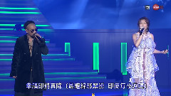 谢安琪 - 罗生门 & 眼泪的秘密