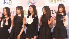 GFriend - 红毯