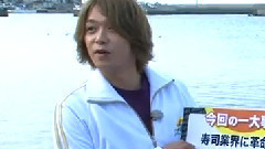 Hey! Say! JUMP - いただきハイジャンプ