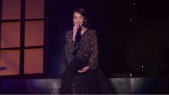 IU - 我过去的故事