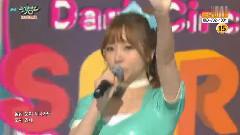 COCOSORI - 黑眼圈 - KBS音乐银行 现场版 16/01/15