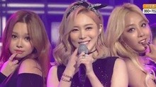 Purfles - 坏女人 - KBS音乐银行 现场版 16/01/15