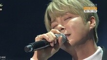 申彗星 - 结束了 - KBS音乐银行 现场版 16/01/15