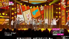 Seventeen - 万岁