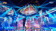 GOT7 - If You Do