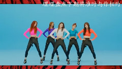 金泫雅,蔡依林,HaNi(EXID),EXID - 堽堽盘点第二期-属猴的性感缪斯