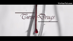 鹿晗,吴世勋(EXO) - Twin Drugs