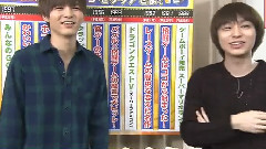 Hey! Say! JUMP - 平成タイムジャンパー