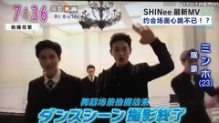 李泰民(SHINee),SHINee - 地方放送