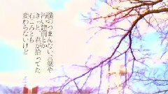 初音未来,VOCALOID家族 - それは,真昼の彗星