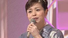 石原询子 - 港ひとり