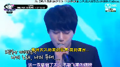 致列 - 飞翔