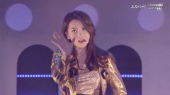 Kara - Jumping
