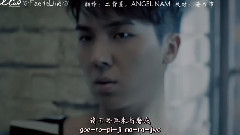 Winner,宋闵浩(Winner),南太铉(Winner) - Pricked