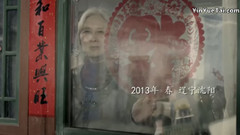 音乐短片 - 这一年,只为这一刻