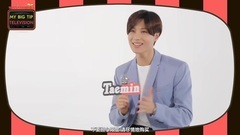 李泰民(SHINee) - 新罗免税店