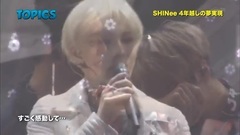 SHINee,李泰民(SHINee) - Japan Countdown Cut