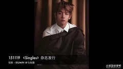 边伯贤(EXO) - Beautiful(心动)
