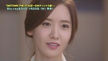 少女时代 - SMTOWN THE STAGE 日本版特典 未公开花絮 少女时代篇
