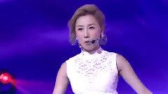 泳儿 - 无心伤害