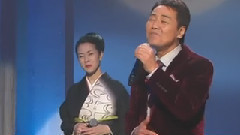 坂本冬美,五木ひろし - 芸道一代