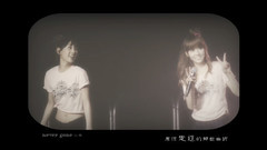 太妍(少女时代),Jessica - Never Gone