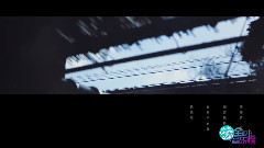 王菀之 - 上榜单曲 如一