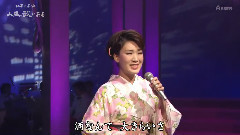 市川由纪乃 - 夜がわらっている