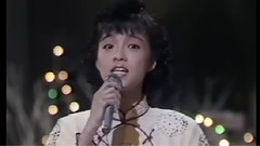 陈慧娴,蔡枫华 - 两忘烟水里