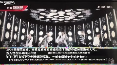 李泰民(SHINee) - 月刊SHINee