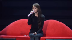 IU - 膝盖