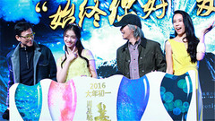 周星驰,郑少秋,莫文蔚 - 电影<美人鱼>