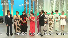 日本群星 - 人生 歌がある
