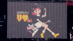 LiSA - コズミックジェットコースター