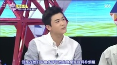 朴炯植(ZE:A) - [Smile☆PHS中字]真正大势男'娃娃士兵'朴炯植