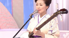长山洋子 - 恋の津轻十三湖
