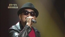 朴相民 - 谎言 不朽的名曲2 现场版 16/01/16