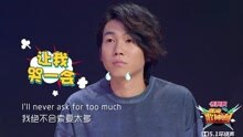 白举纲,谢娜,张大大,陈俊豪,李斯羽,瑶瑶 - 《偶滴歌神啊》第二季第八期