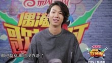 白举纲 - 白举纲专访