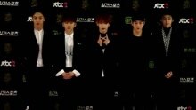 Monsta X - MONSTA X 红毯