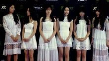 GFriend - GFriend 红毯