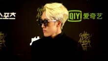 Zion.T - Zion.T 红毯