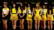 AOA - AOA 红毯
