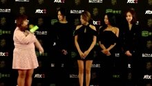 SISTAR - SISTAR 红毯