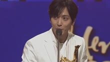 郑容和 - 郑容和获最佳演唱歌手奖