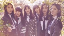 GFriend - GFRIEND - ROUGH
