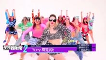 爱奇艺音乐榜 - 爱奇艺音乐榜欧美榜TOP20 2016/01/11-01/18