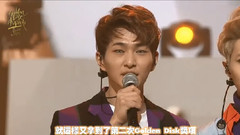 温流(SHINee),Key(SHINee),崔珉豪(SHINee),金钟铉(SHINee),SHINee - 金唱片颁奖典礼 本赏受赏