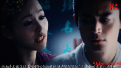 霍建华,唐嫣 - 神仙肉 容尘子X何盼