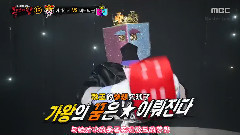 Jun.K(2PM),2PM - 蒙面歌王 JUN. K CUT 中文字幕 16/01/24